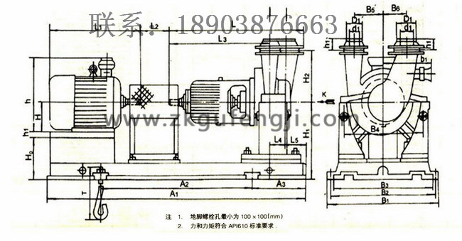 Y5-48型鍋爐離心引風機安裝尺寸圖